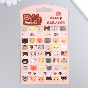 Мягкие наклейки "Кошки и рыбки", 9,5х15 см, MP042 9626642