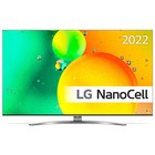 Телевизор LG 43NANO786QA, 43", 3840x2160, DVB-T2/C/S/S2, HDMI 3,USB 2, Smart TV, серебристый - Фото 1