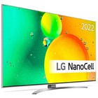 Телевизор LG 43NANO786QA, 43", 3840x2160, DVB-T2/C/S/S2, HDMI 3,USB 2, Smart TV, серебристый - фото 51327618
