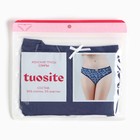 Трусы женские слипы, цвет синий, размер 52 (XXL) - фото 50748950