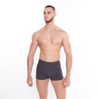 Трусы мужские боксеры, цвет тёмно-серый, размер 52 (XL) - фото 10478276
