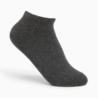 Набор носков детских (3 пары), цвет серый/чёрный/тёмно-серый, размер 24-26 - Фото 2