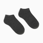 Набор носков детских (3 пары), цвет серый/чёрный/тёмно-серый, размер 24-26 - Фото 4