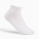 Набор носков детских (3 пары), цвет серый/белый/фуксия, размер 24-26 - Фото 5