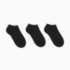 Набор носков детских (3 пары), цвет чёрный, размер 27-29 - фото 319454850