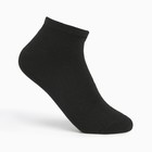 Набор носков детских (3 пары), цвет чёрный, размер 27-29 - Фото 2