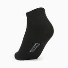Набор мужских носков (3 пары), цвет чёрный, размер 39-41 - Фото 3