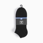 Набор мужских носков (3 пары), цвет чёрный, размер 42-43 - фото 49610925