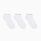 Набор мужских носков (3 пары), цвет белый, размер 39-41 - фото 319454892