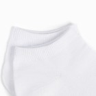 Набор мужских носков (3 пары), цвет белый, размер 42-43 9625512