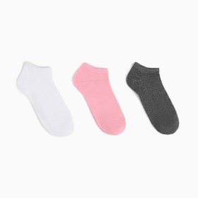 Набор женских носков (3 пары), цвет розовый/белый/тёмно-серый, размер 38-40