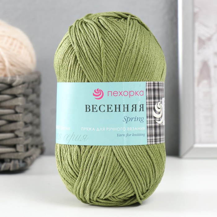 Пряжа "Весенняя" 100% мерсеризованный хлопок 250м/100гр (238-Св.полынь) - Фото 1