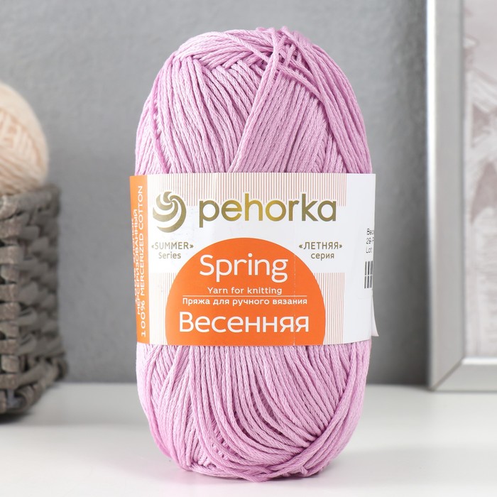 Пряжа "Весенняя" 100% мерсеризованный хлопок 250м/100гр (29-Роз.сирень) - Фото 1