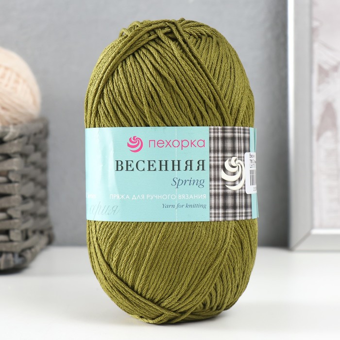 Пряжа "Весенняя" 100% мерсеризованный хлопок 250м/100гр (760-Оливковый) - Фото 1