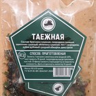 Набор из трав и специй для приготовления настойки "Таёжная" 45 гр. на 1 л. - Фото 2