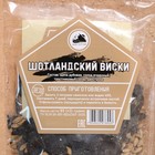 Набор из трав и специй для приготовления настойки "Шотландский виски"  85  гр.  на 2 л. - фото 24740820