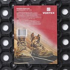 Коврик ячеистый грязесборный, 80×120×1,6 см, цвет чёрный 9618767