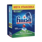 Таблетки для мытья посуды в посудомоечных машинах Finish All in 1 Max, 125 шт 9608251 - фото 10478722