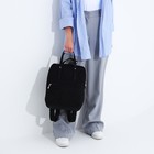 Сумка-рюкзак "Оливи" на молнии, 2 наружных кармана, цвет чёрный - Фото 5