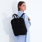 Сумка-рюкзак "Оливи" на молнии, 2 наружных кармана, цвет чёрный - Фото 6
