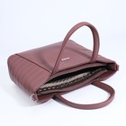 Сумка-тоут "Оливи" на молнии, цвет пудра - фото 22208249