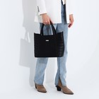 Сумка-тоут "Оливи" на молнии, цвет чёрный - фото 22208258