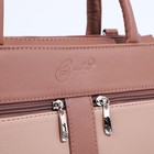 Сумка-тоут "Оливи" на молнии, цвет бежевый/пудровый - фото 22208262