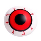 Игрушка-антистресс «Зомби глаз. Крутой замес», МИКС - Фото 2