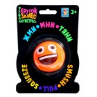 Игрушка-антистресс «Шар смайлики. Крутой замес» МИКС - фото 24478864