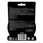 Игрушка-антистресс «Шар смайлики. Крутой замес» МИКС - фото 24478865