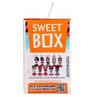 Игрушка Lol Sweet Box + Мармелад 10 г - фото 5099756