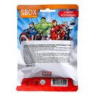 Игрушка в флоупаке «Мстители» Sbox Marvel 9624565 - фото 555354