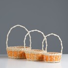 Набор корзин плетеных из 3-х :D20 H 8/27; D17 H 7 H 25; D13 H 6 H 21  см.(ротанг) - фото 23077631