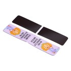 Закладки магнитные 4 штуки, deVENTE Real Princess блистер 8065224 - фото 22208462