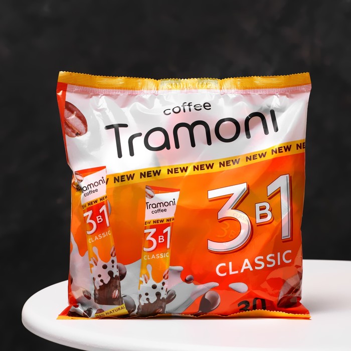 Кофейный напиток TRAMONI 3в1 Сlassic, 20 г