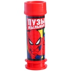 Мыльные пузыри, Человек-паук, 45 мл - Фото 3