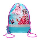 Мешок для обуви на шнурке Erich Krause, плотность 300D, со светоотражающей полосой, с вентиляцией, Girly Day - Фото 1