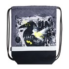 Мешок для обуви с карманом 500 х 410 мм, Erich Krause, плотность 300D, светоотражающая полоса, Crow - Фото 3