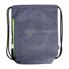 Мешок для обуви с карманом 500 х 410 мм, Erich Krause, плотность 300D, светоотражающая полоса, Crow - Фото 4