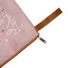 Папка для тетрадей А5, 220 х 260 мм, молния сверху, текстильная, Erich Krause Lovely Friends 57605 - фото 24551002