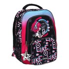 Рюкзак каркасный Erich Krause ErgoLine 20L, 44 х 33 х 22 см, Top Blogger 58118 - фото 24567321