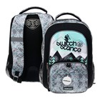 Рюкзак каркасный Erich Krause ErgoLine 20L, 44×33×22 см, Snow Freedom 58128 - Фото 1