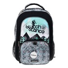 Рюкзак каркасный Erich Krause ErgoLine 20L, 44×33×22 см, Snow Freedom 58128 - Фото 3