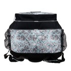 Рюкзак каркасный Erich Krause ErgoLine 20L, 44×33×22 см, Snow Freedom 58128 - Фото 7