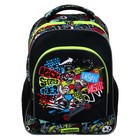 Рюкзак школьный Erich Krause ErgoLine 15L, 39 х 28 х 14 см, эргономичная спинка, Scooter Master 56798 - фото 24567460