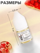 Ароматизатор пищевой Ванилин, 12 мл - Фото 2