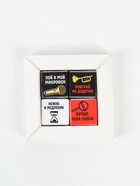 Шоколад молочный «Сертификат» в коробке, 12 шт. × 5 г (18+) - Фото 4