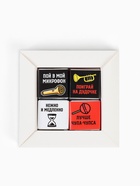 Шоколад молочный «Сертификат» в коробке, 12 шт. × 5 г (18+) - Фото 4