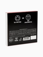 Шоколад молочный «Сертификат» в коробке, 12 шт. × 5 г (18+) - Фото 6