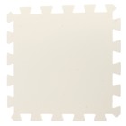 Мягкий пол универсальный, 33 × 33 см, цвет белый - фото 3604921